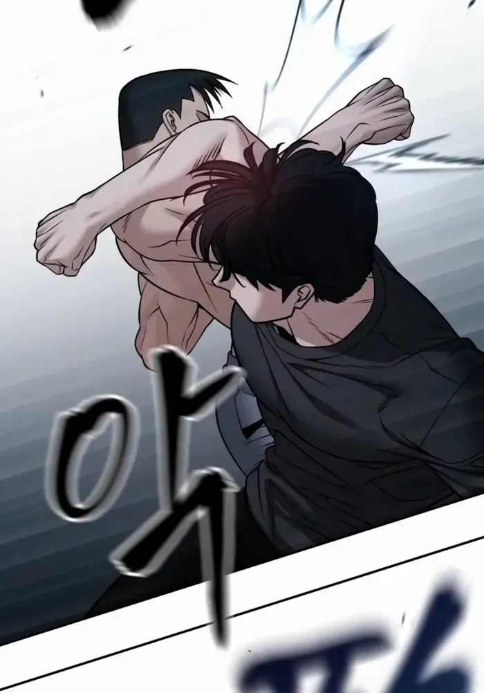 Read The Bully In-Charge chapter 120 image 66 on Lezhin