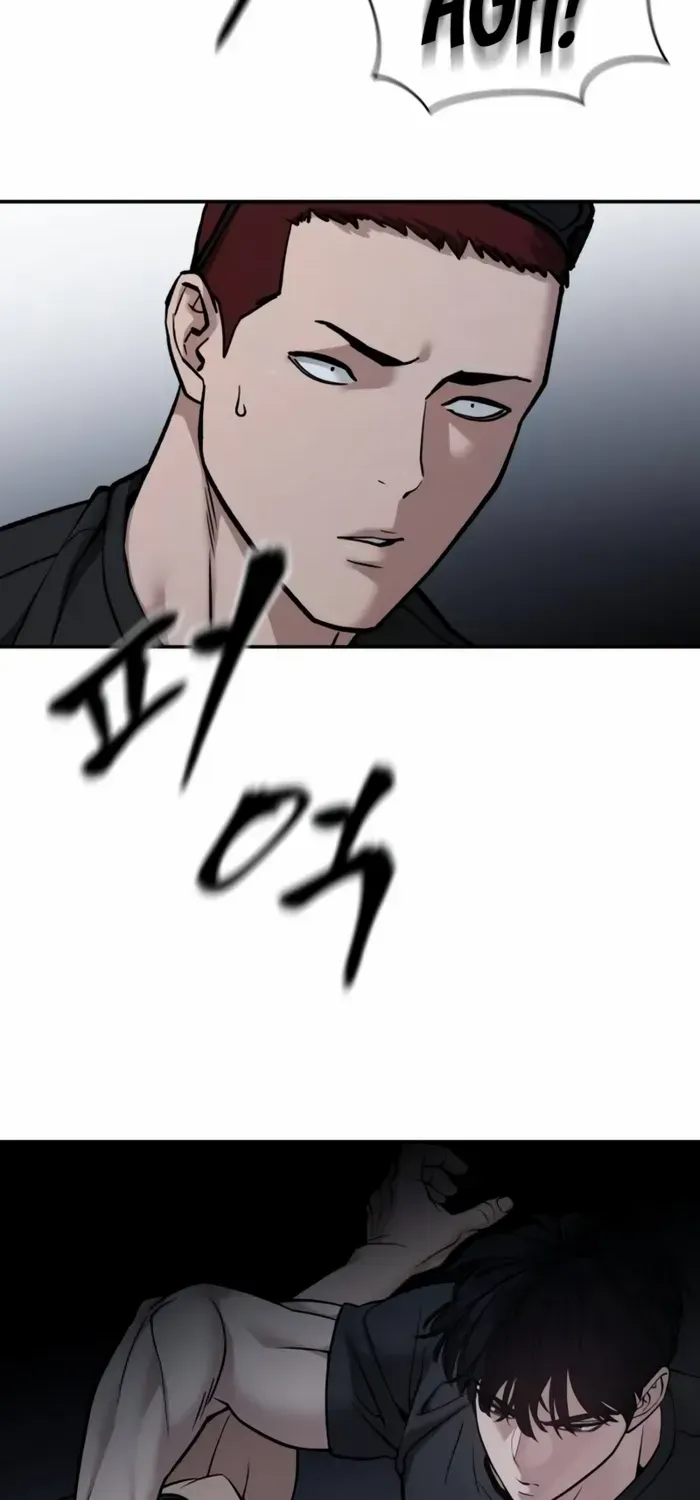 Read The Bully In-Charge chapter 120 image 68 on Lezhin