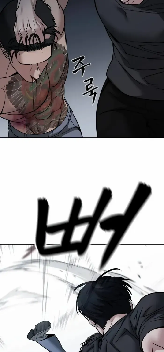 Read The Bully In-Charge chapter 120 image 69 on Lezhin