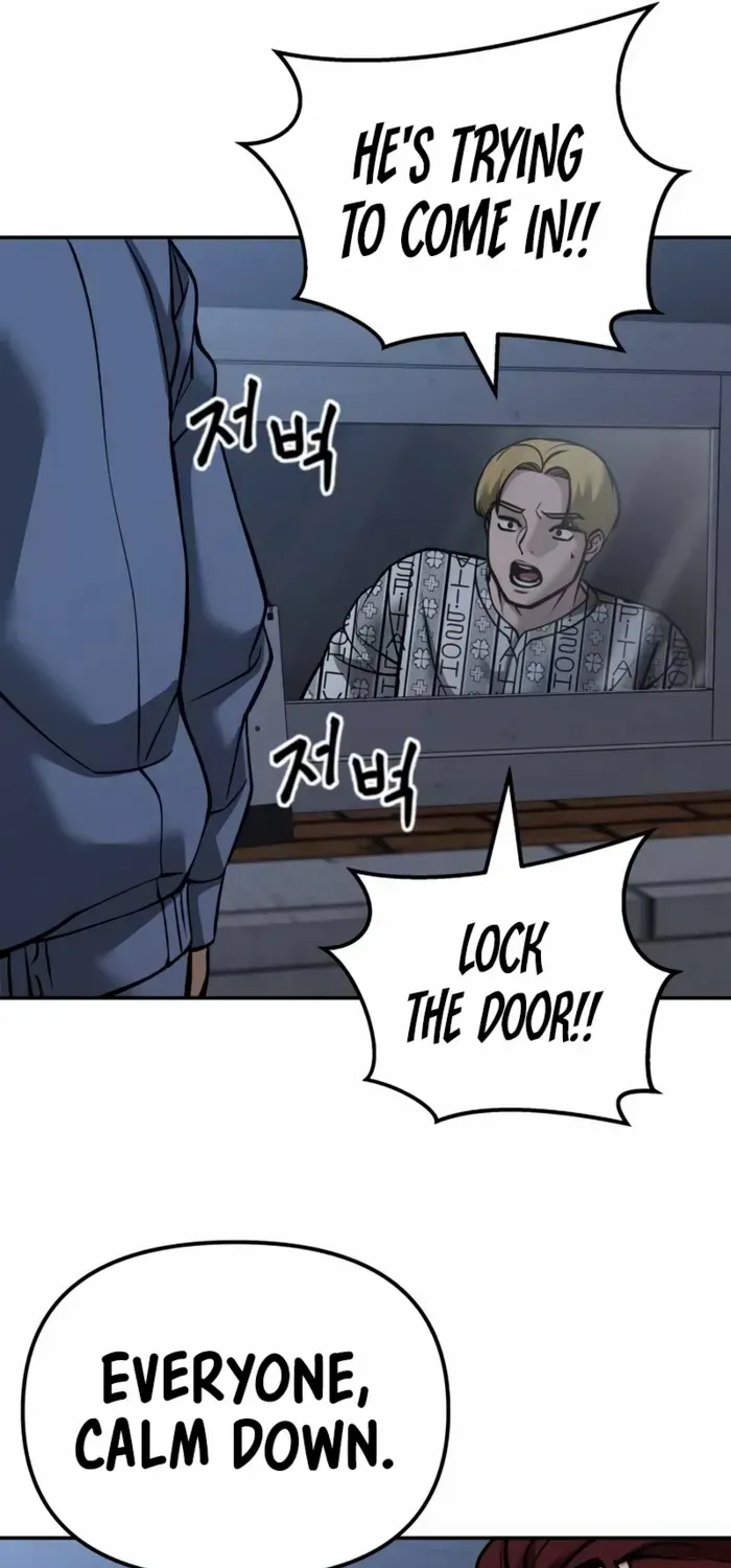 Read The Bully In-Charge chapter 120 image 84 on Lezhin