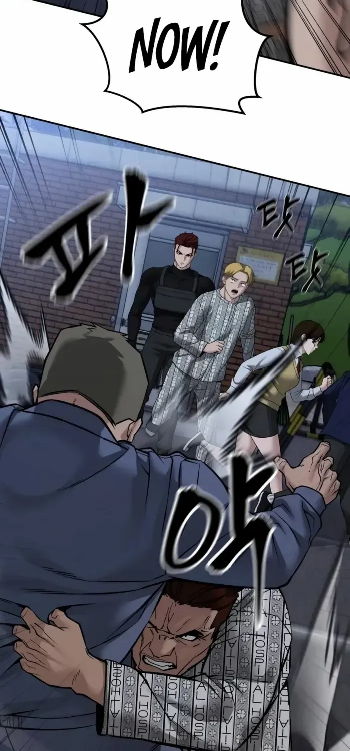 Read The Bully In-Charge chapter 120 image 89 on Lezhin
