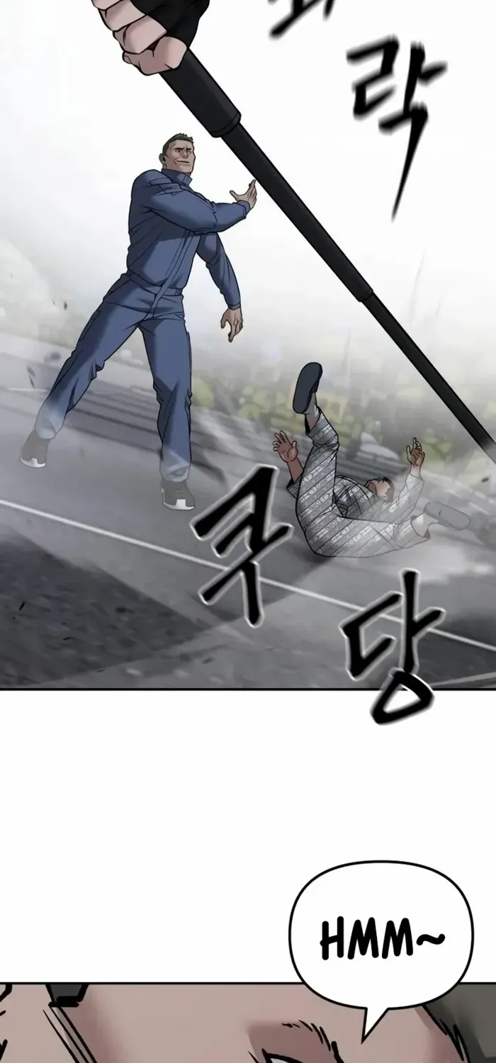 Read The Bully In-Charge chapter 120 image 93 on Lezhin
