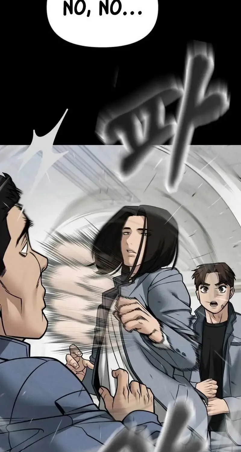 Read The Bully In-Charge chapter 121 image 100 on Lezhin