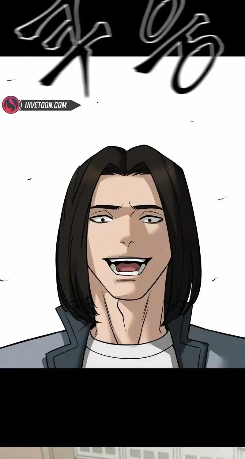 Read The Bully In-Charge chapter 121 image 114 on Lezhin