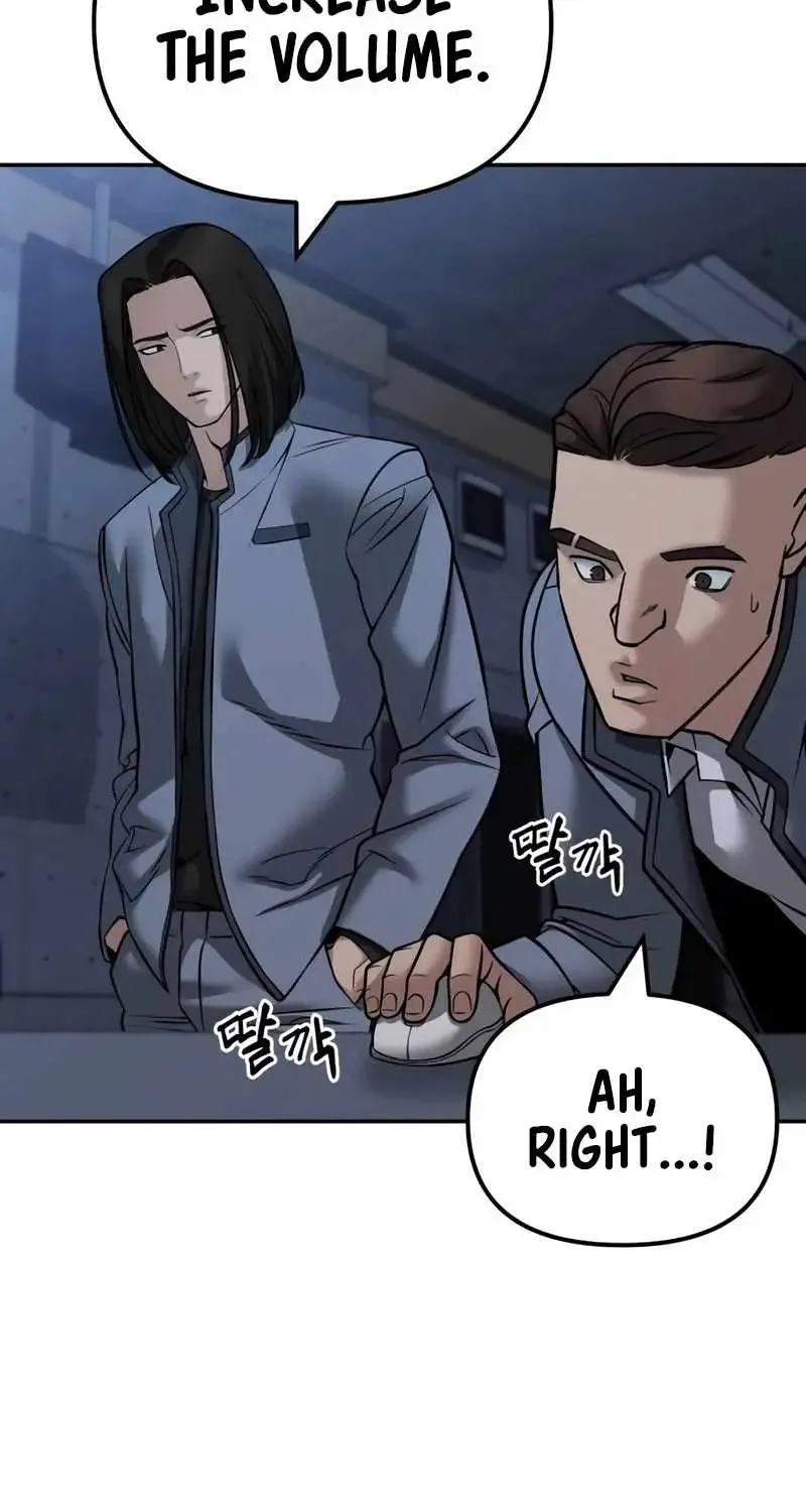 Read The Bully In-Charge chapter 121 image 12 on Lezhin