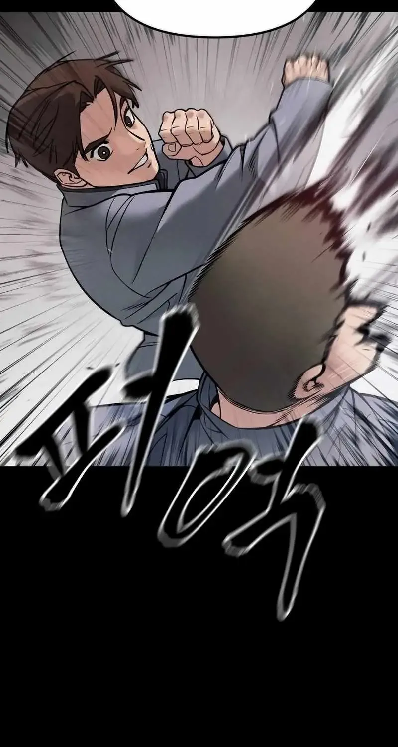 Read The Bully In-Charge chapter 121 image 122 on Lezhin