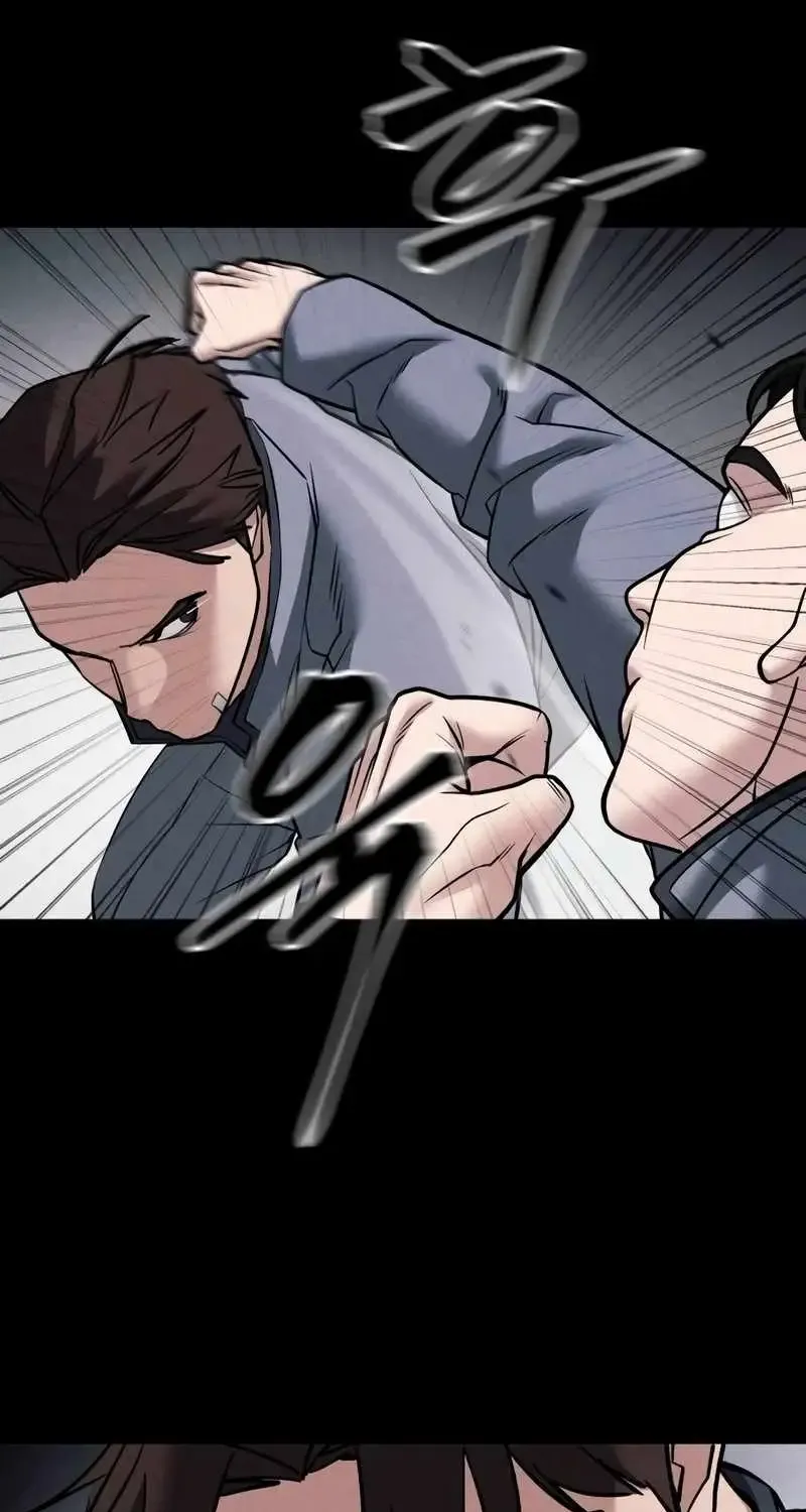 Read The Bully In-Charge chapter 121 image 126 on Lezhin
