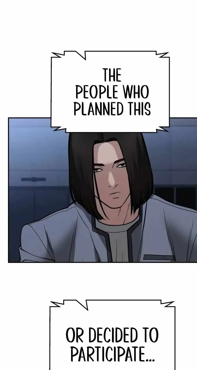 Read The Bully In-Charge chapter 121 image 20 on Lezhin