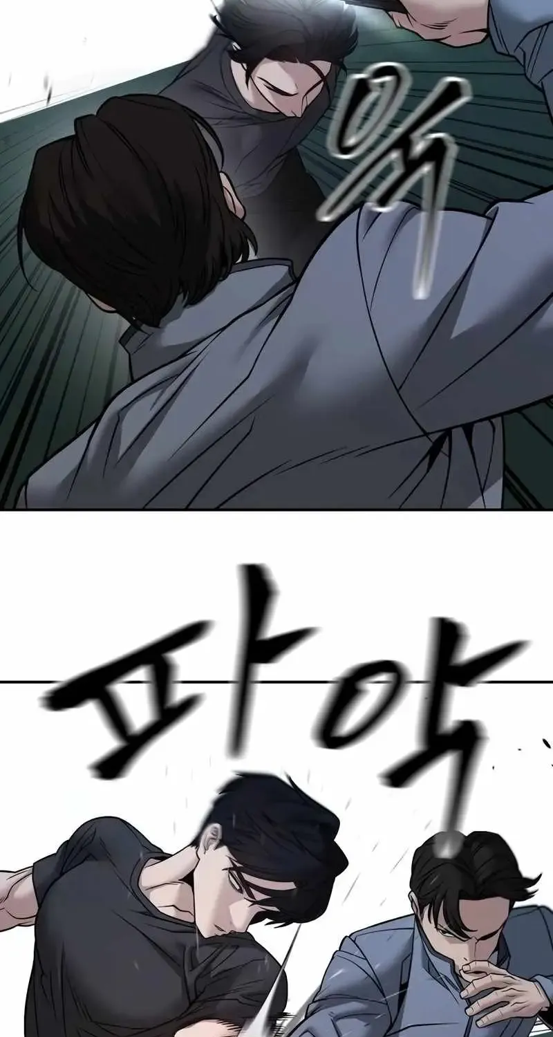 Read The Bully In-Charge chapter 121 image 34 on Lezhin