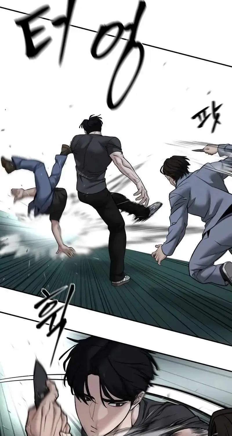 Read The Bully In-Charge chapter 121 image 40 on Lezhin