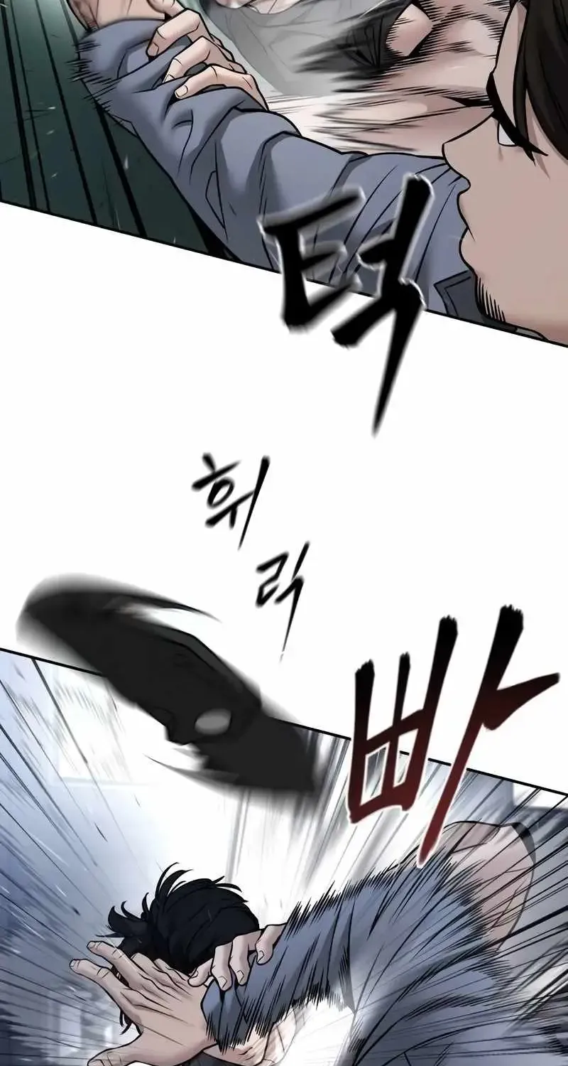 Read The Bully In-Charge chapter 121 image 41 on Lezhin