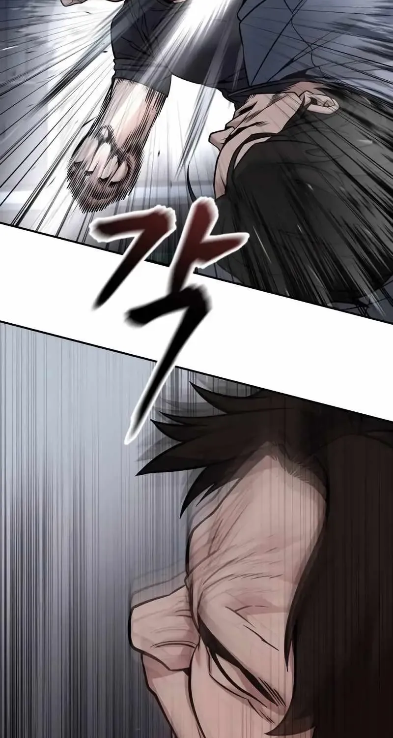 Read The Bully In-Charge chapter 121 image 42 on Lezhin