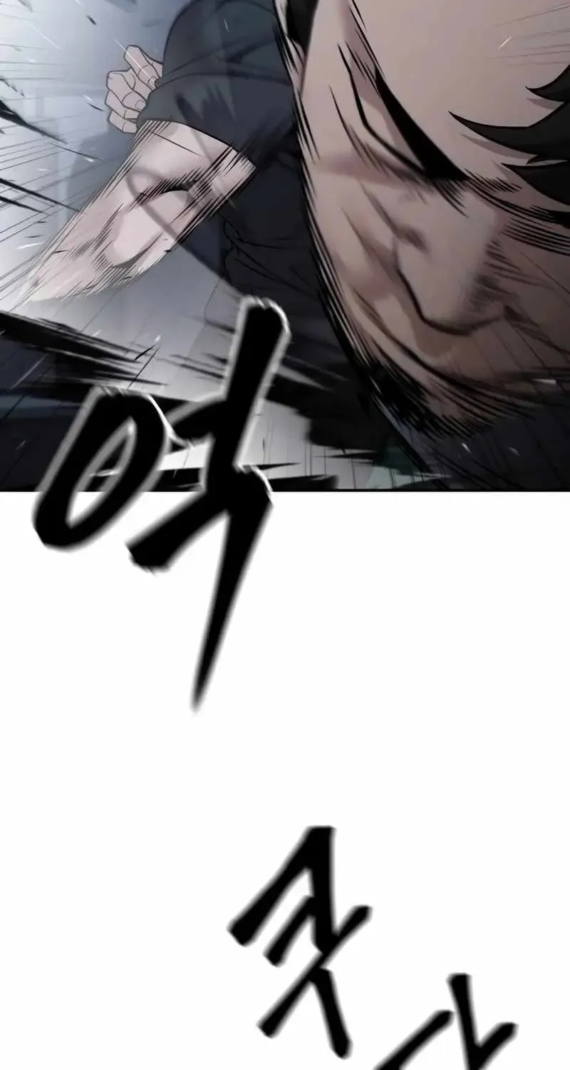 Read The Bully In-Charge chapter 121 image 44 on Lezhin