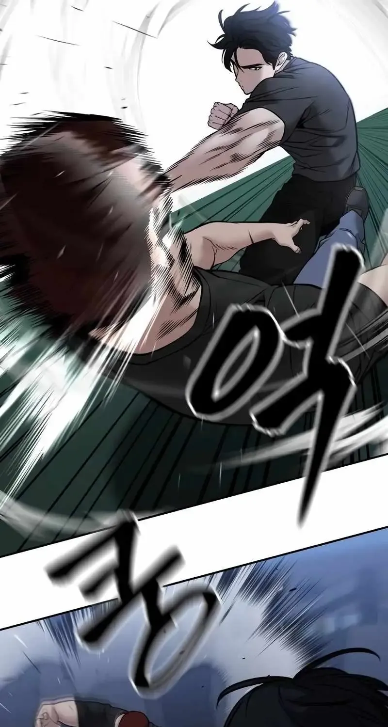 Read The Bully In-Charge chapter 121 image 47 on Lezhin
