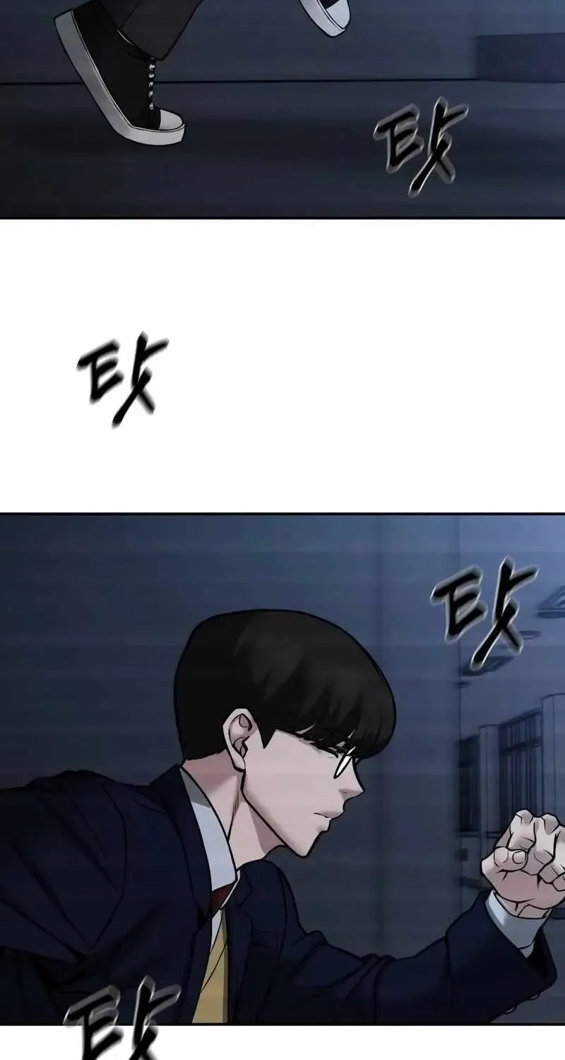 Read The Bully In-Charge chapter 121 image 64 on Lezhin