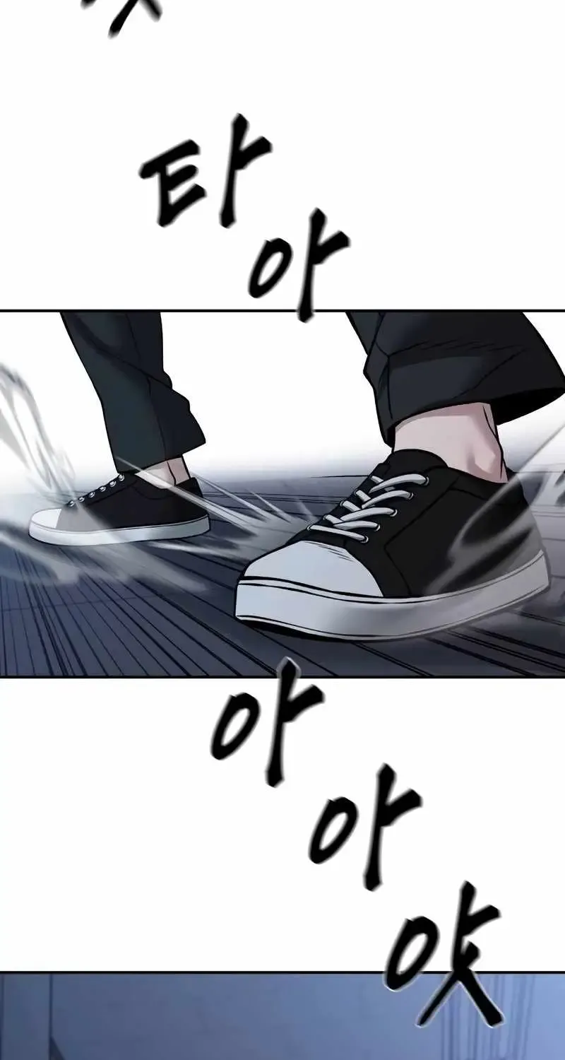 Read The Bully In-Charge chapter 121 image 65 on Lezhin