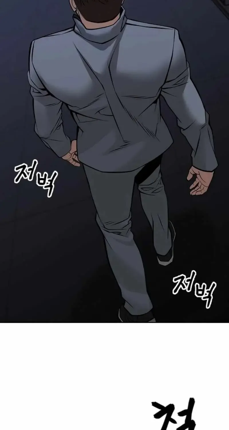 Read The Bully In-Charge chapter 121 image 69 on Lezhin