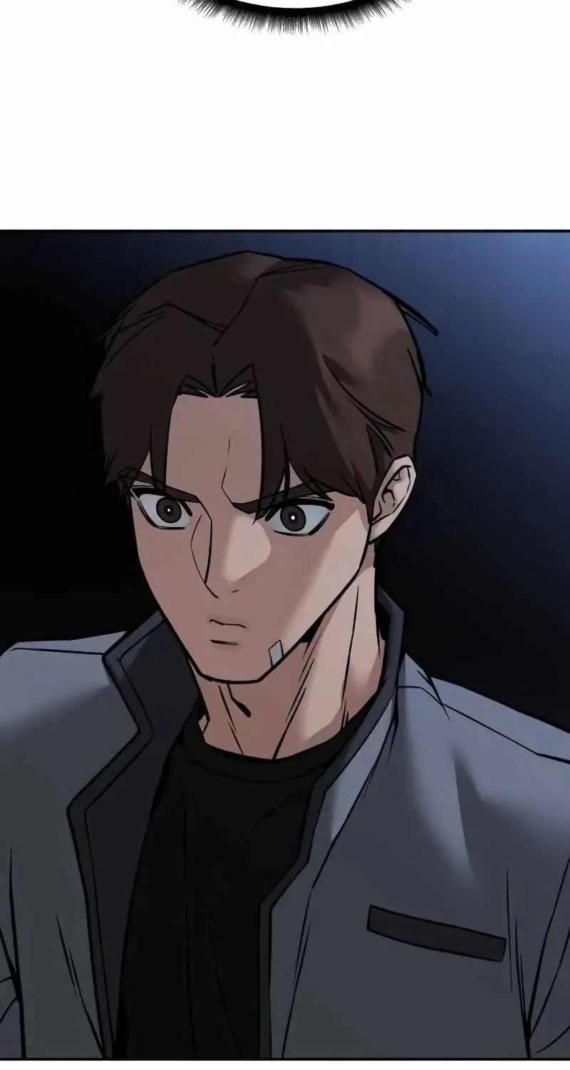 Read The Bully In-Charge chapter 121 image 73 on Lezhin