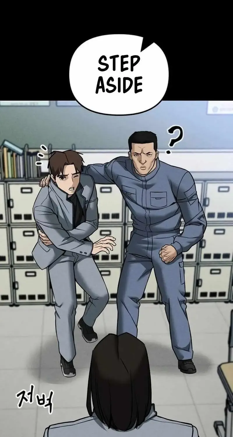 Read The Bully In-Charge chapter 121 image 97 on Lezhin
