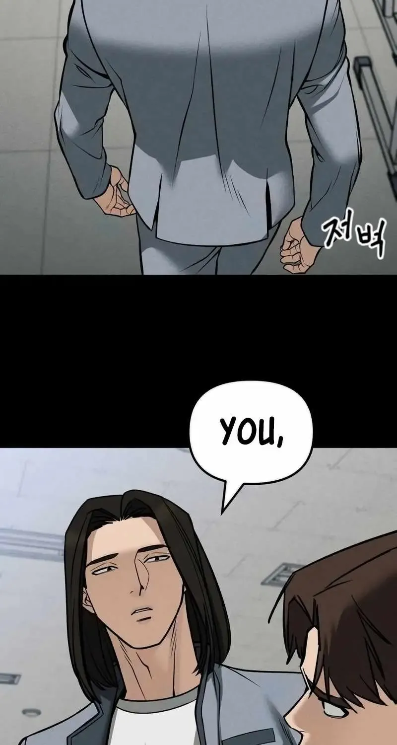 Read The Bully In-Charge chapter 121 image 98 on Lezhin