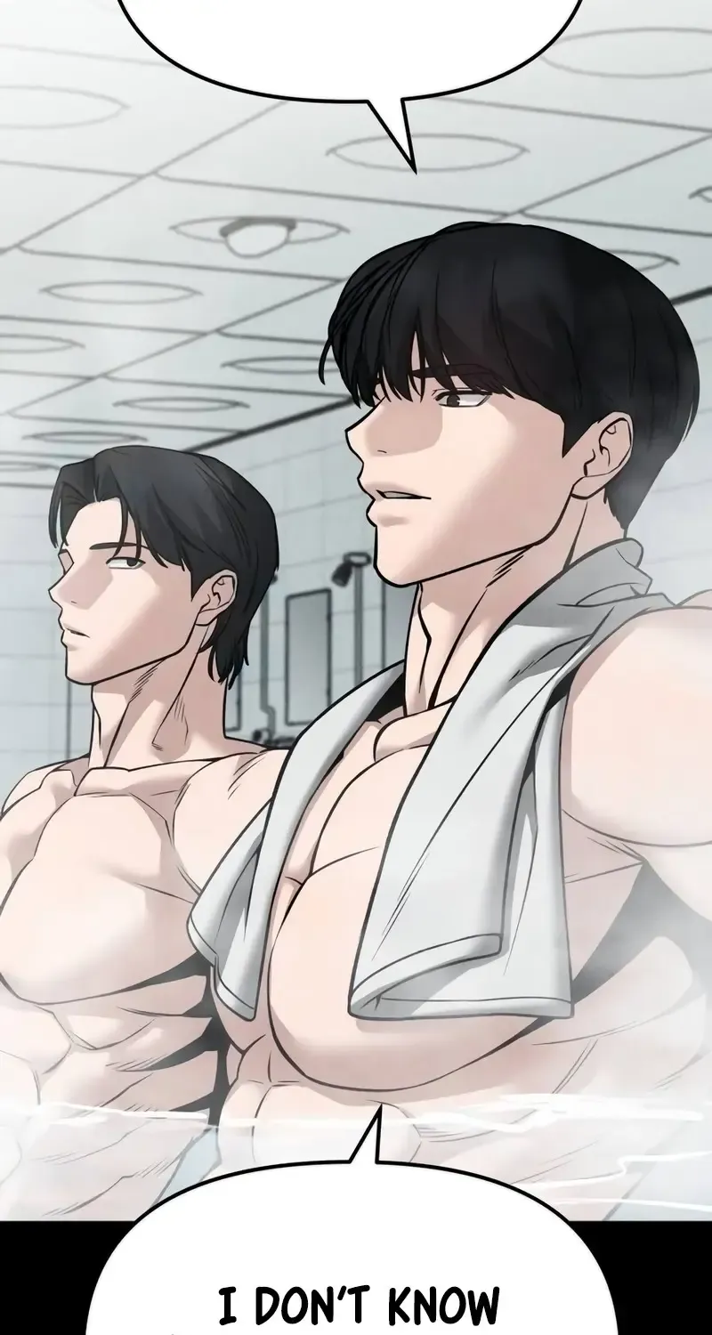 Read The Bully In-Charge chapter 122 image 105 on Lezhin