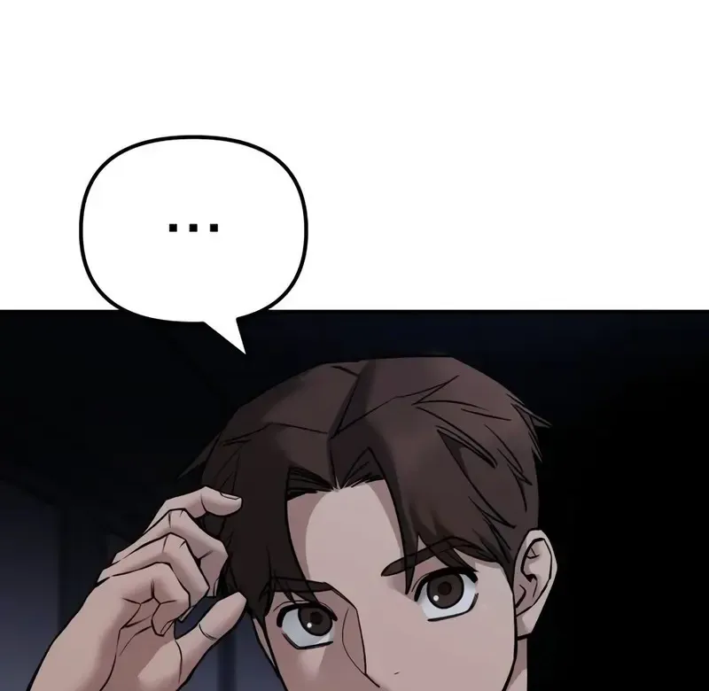 Read The Bully In-Charge chapter 122 image 116 on Lezhin