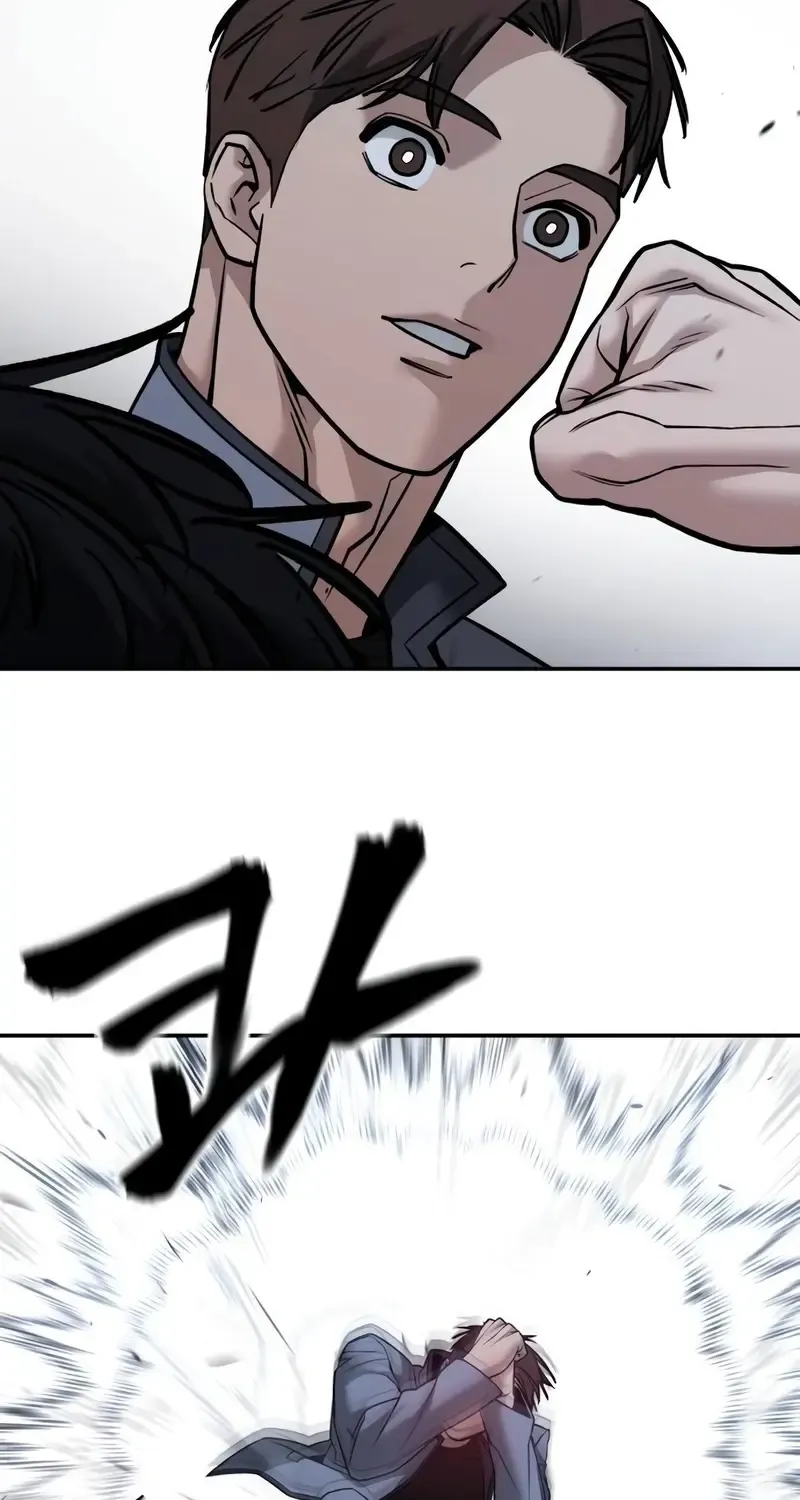 Read The Bully In-Charge chapter 122 image 133 on Lezhin