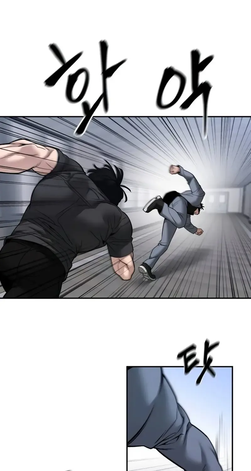 Read The Bully In-Charge chapter 122 image 145 on Lezhin
