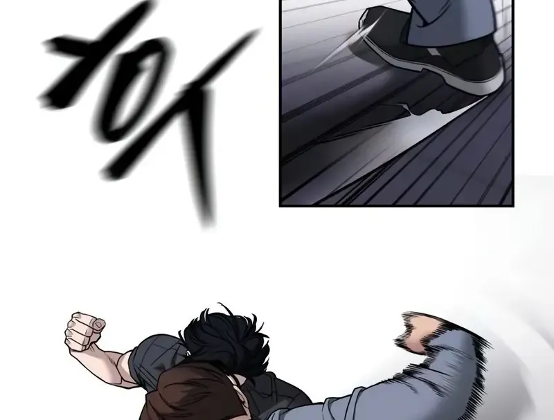 Read The Bully In-Charge chapter 122 image 146 on Lezhin