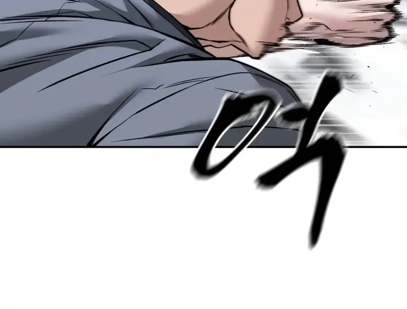 Read The Bully In-Charge chapter 122 image 148 on Lezhin