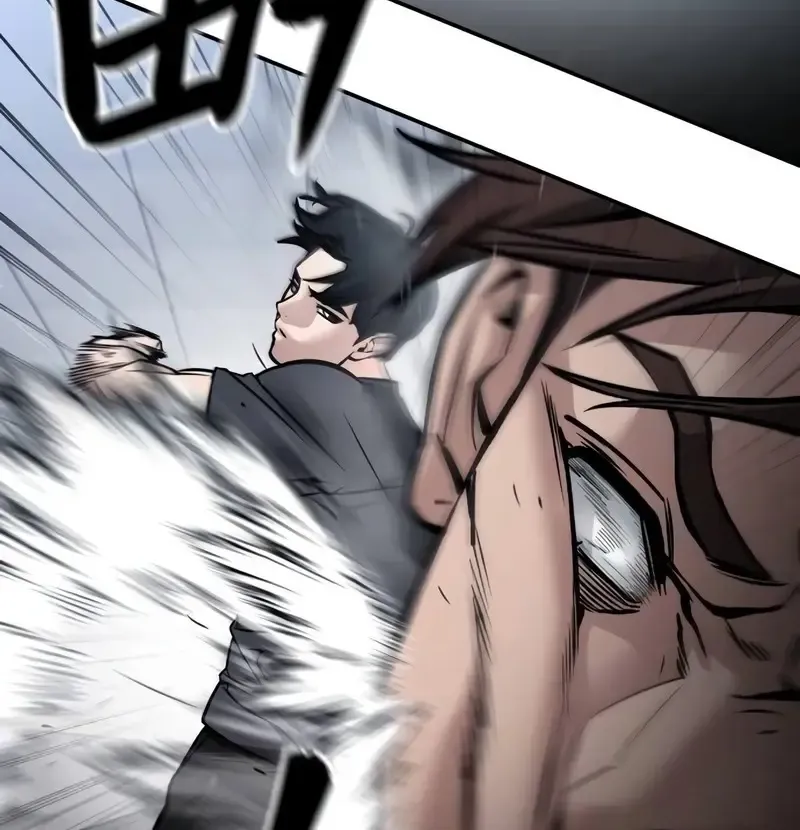 Read The Bully In-Charge chapter 122 image 150 on Lezhin