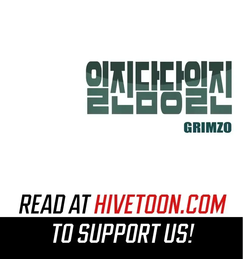 Read The Bully In-Charge chapter 122 image 175 on Lezhin