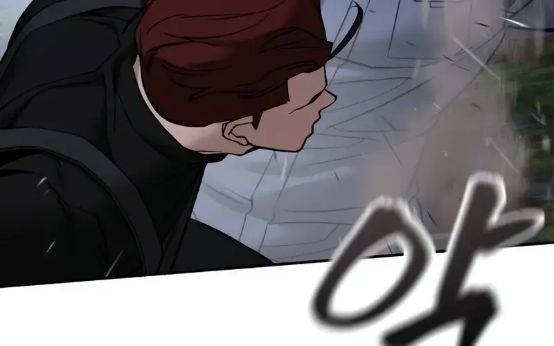 Read The Bully In-Charge chapter 122 image 18 on Lezhin