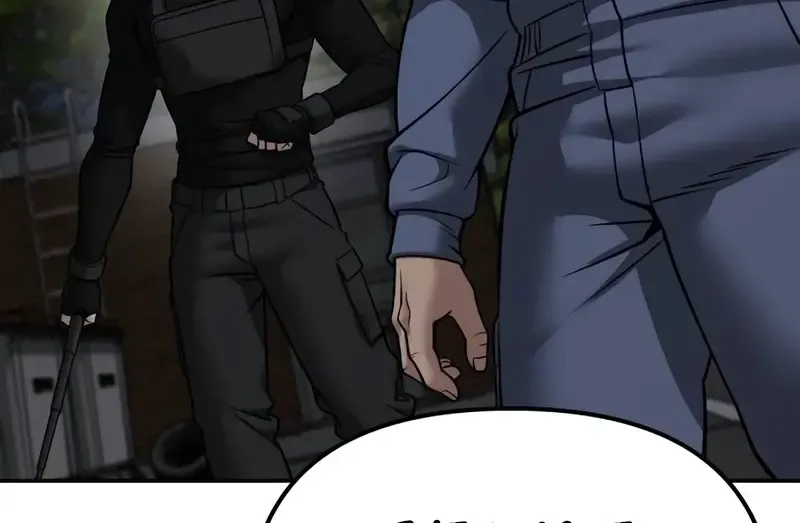 Read The Bully In-Charge chapter 122 image 2 on Lezhin