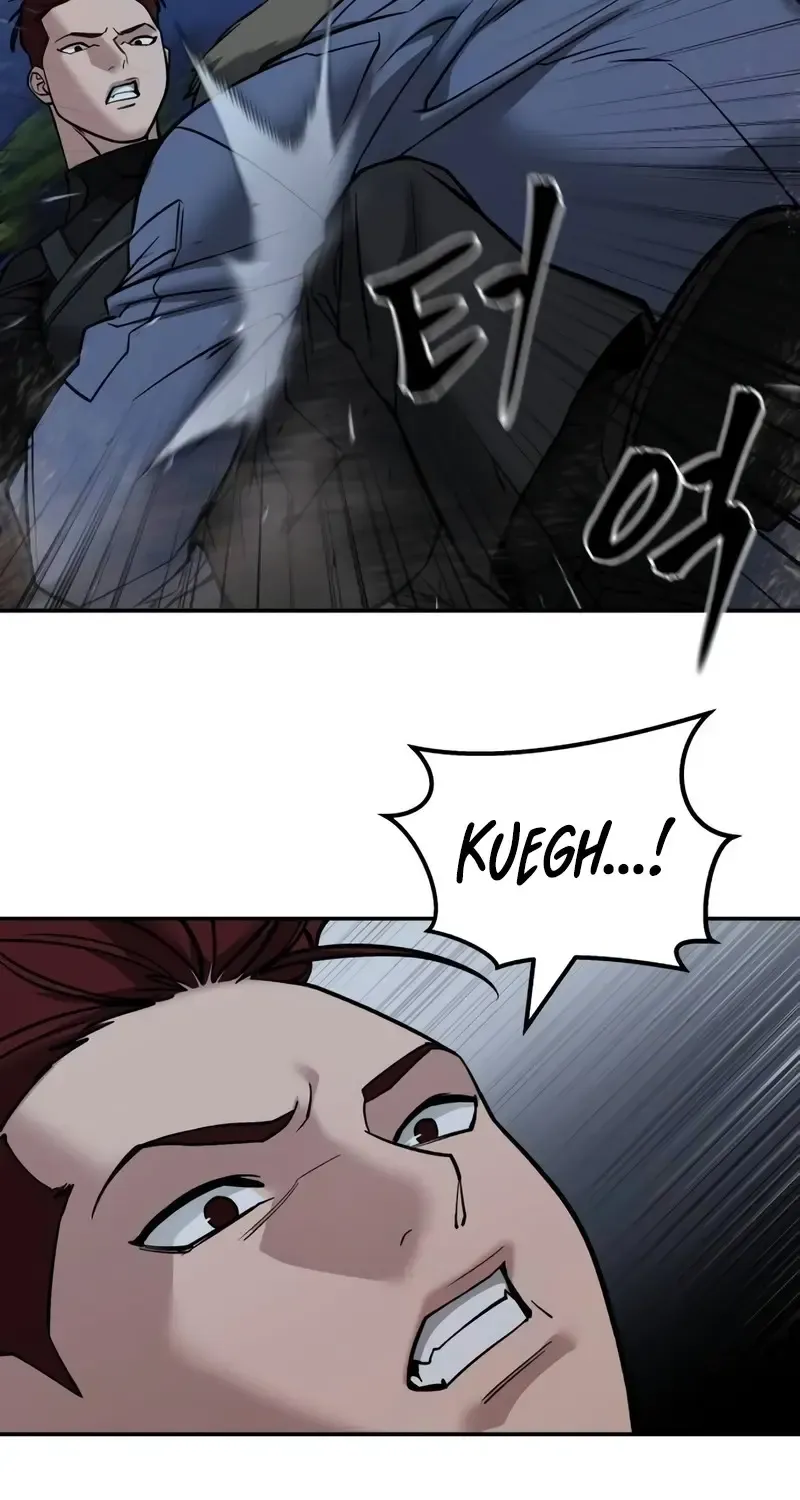 Read The Bully In-Charge chapter 122 image 21 on Lezhin