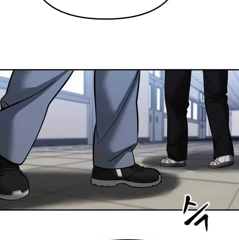 Read The Bully In-Charge chapter 122 image 64 on Lezhin