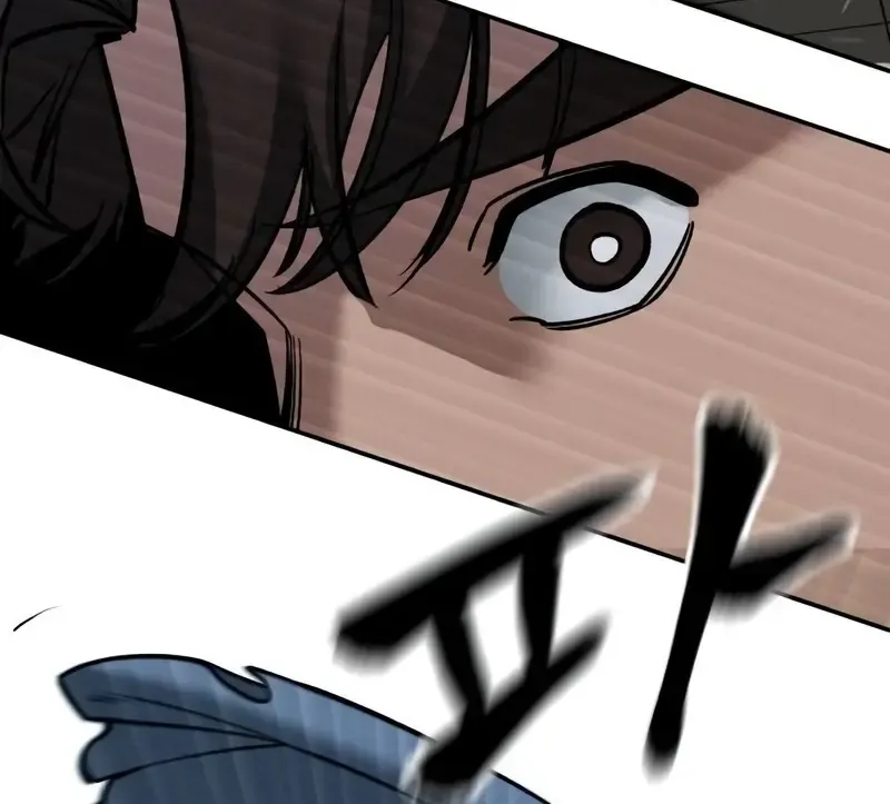 Read The Bully In-Charge chapter 122 image 70 on Lezhin