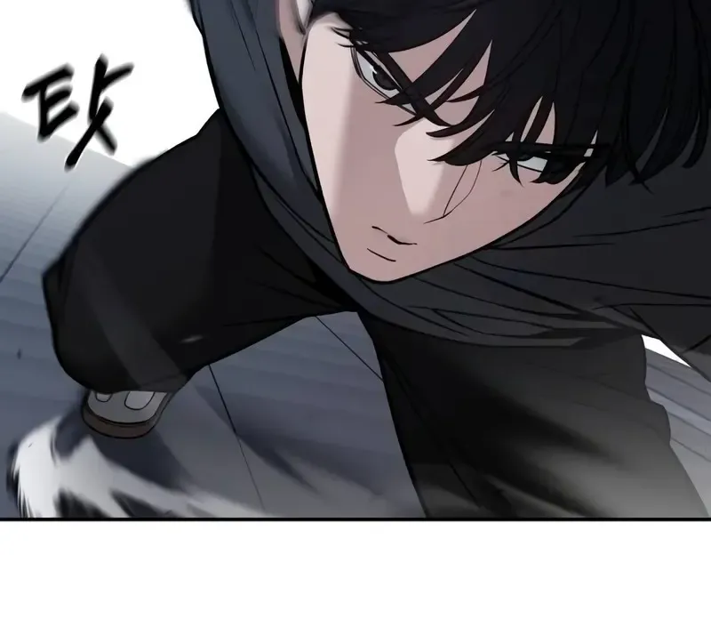 Read The Bully In-Charge chapter 122 image 76 on Lezhin