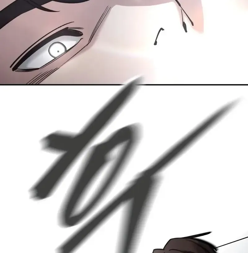 Read The Bully In-Charge chapter 122 image 80 on Lezhin