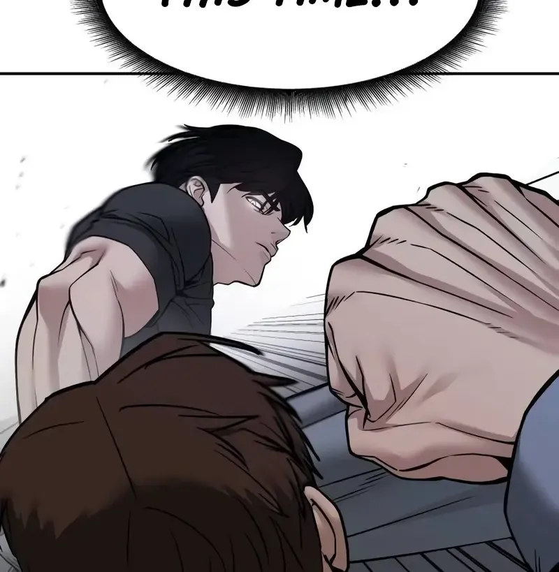 Read The Bully In-Charge chapter 122 image 84 on Lezhin