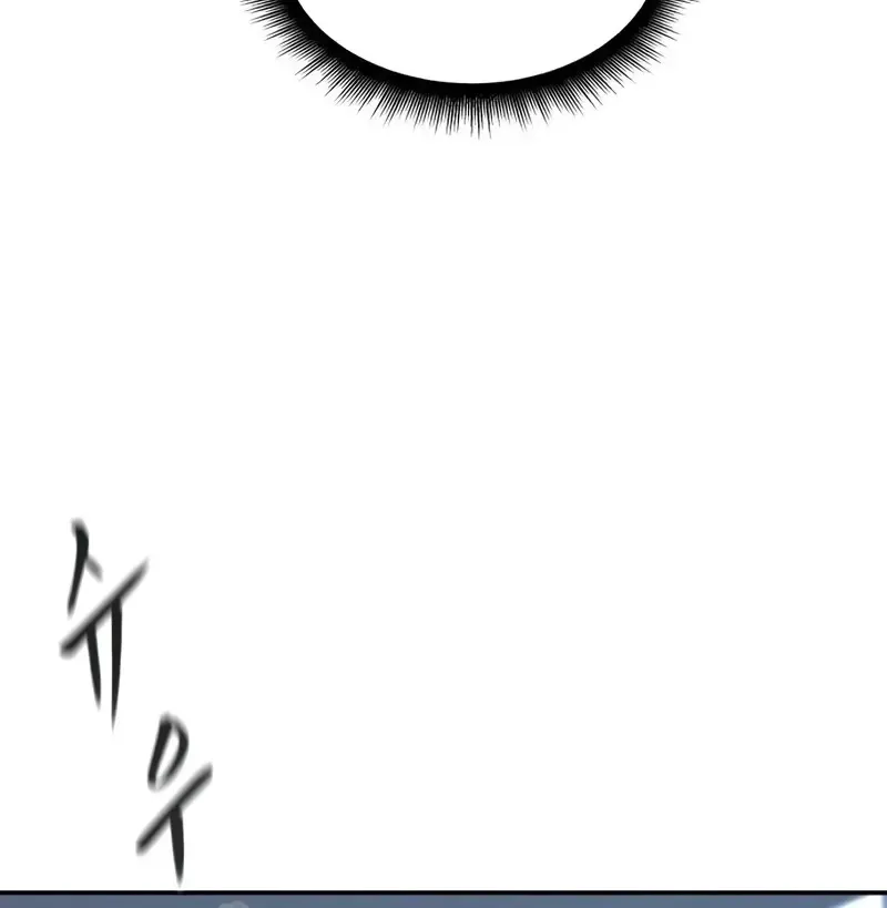 Read The Bully In-Charge chapter 122 image 88 on Lezhin