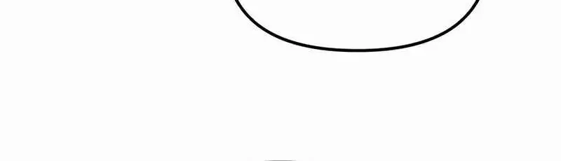 Read The Bully In-Charge chapter 123 image 113 on Lezhin