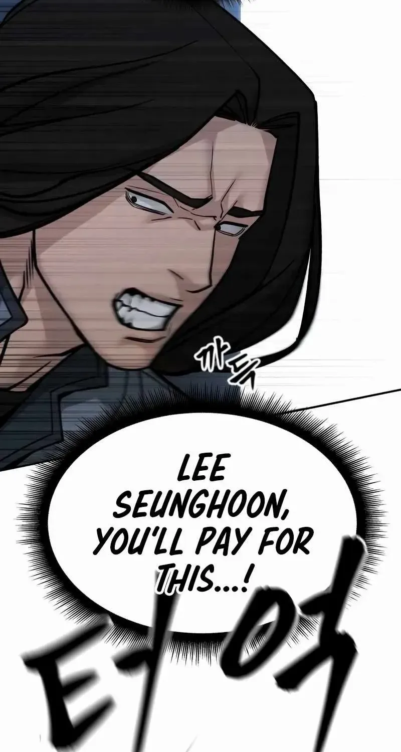 Read The Bully In-Charge chapter 123 image 119 on Lezhin