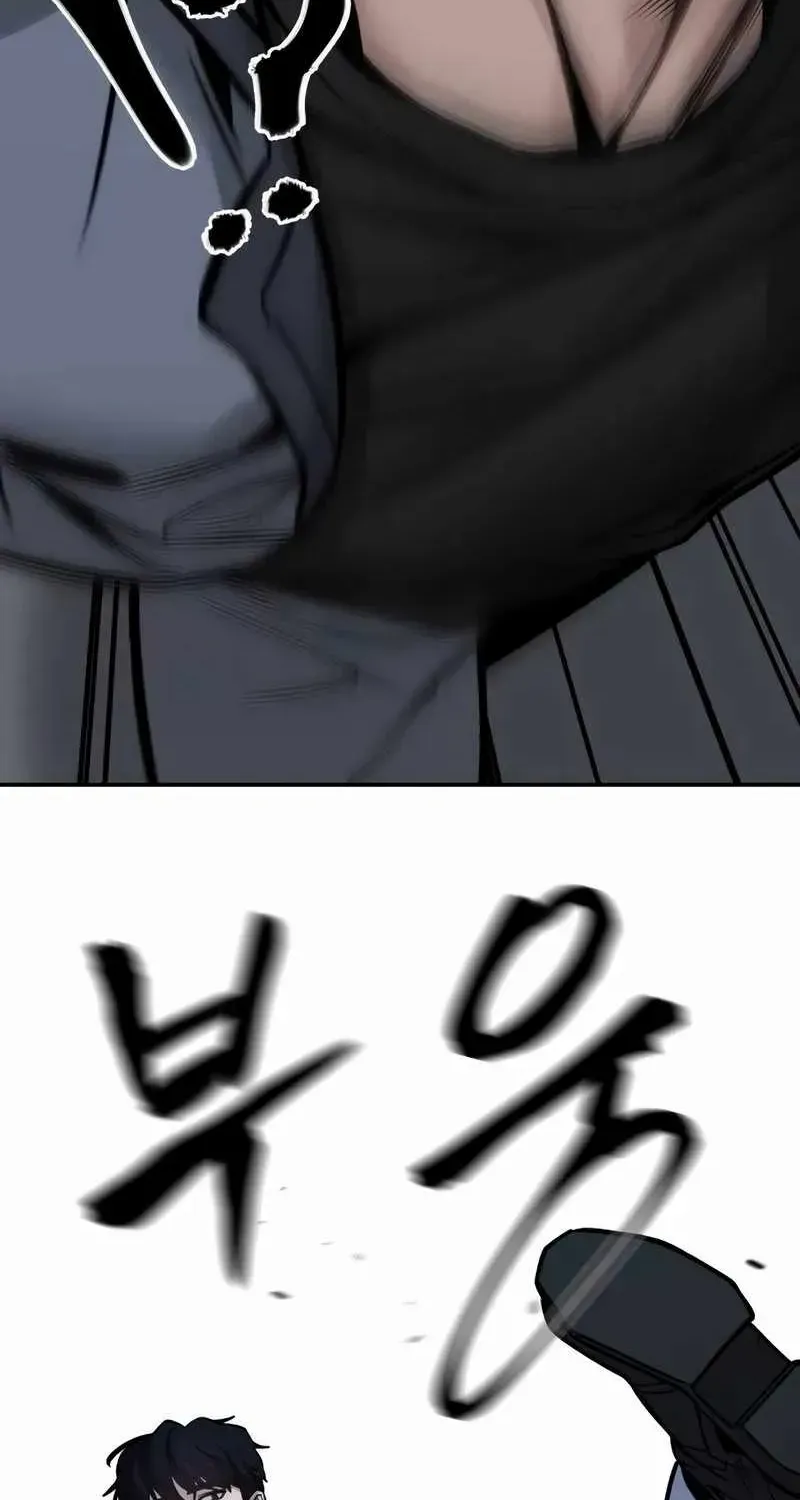 Read The Bully In-Charge chapter 123 image 121 on Lezhin