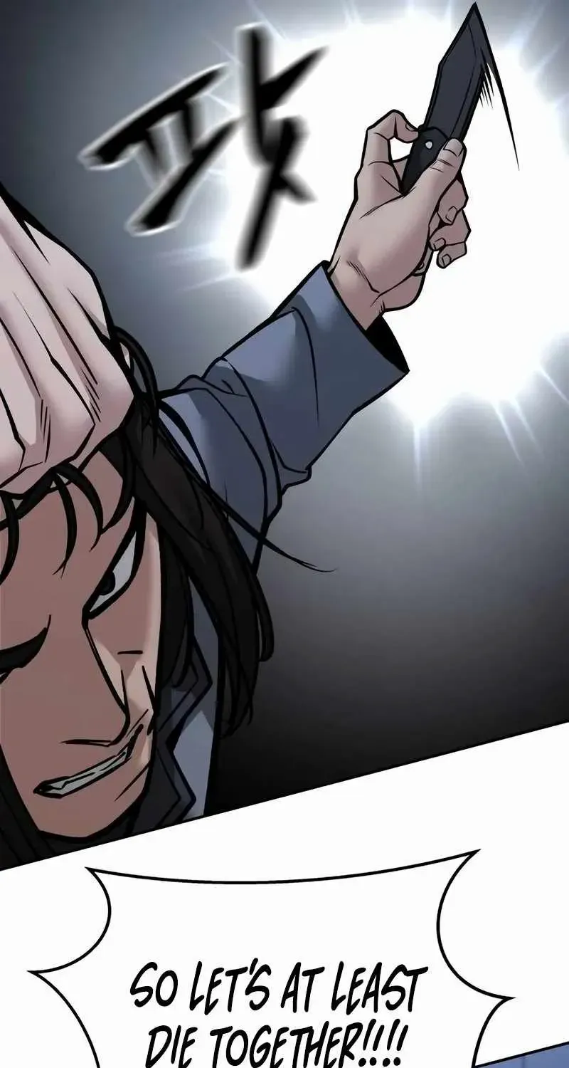 Read The Bully In-Charge chapter 123 image 132 on Lezhin