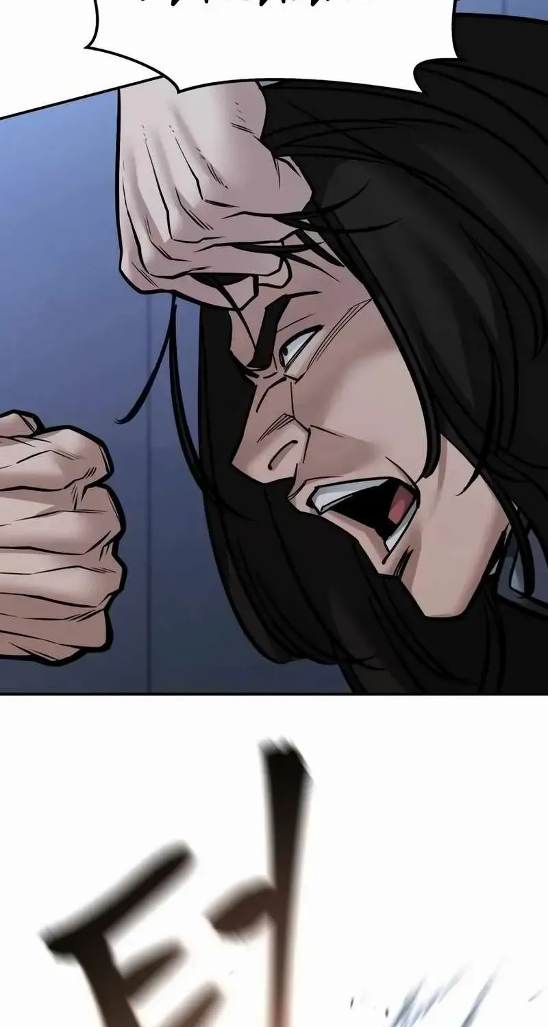 Read The Bully In-Charge chapter 123 image 133 on Lezhin
