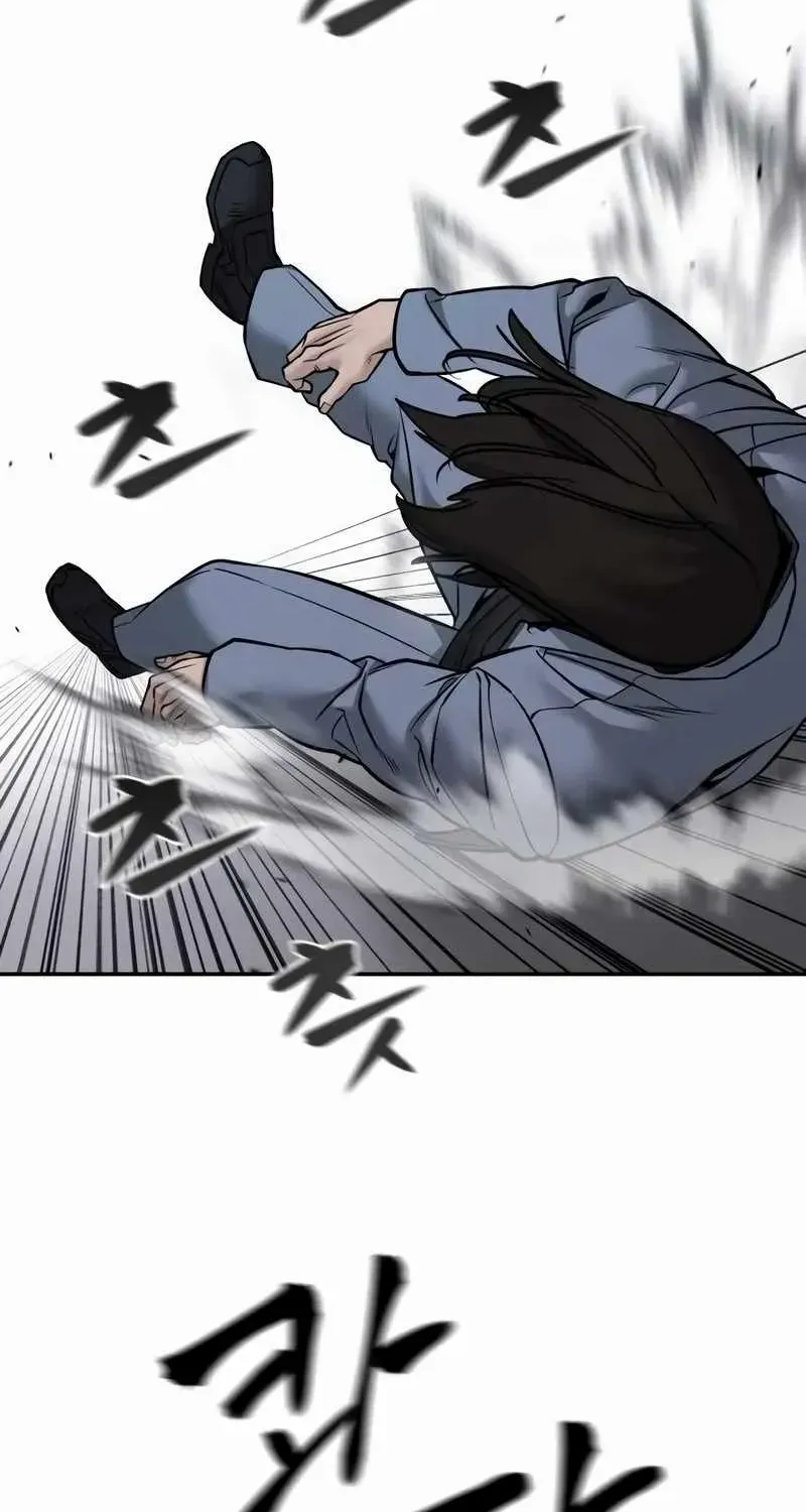 Read The Bully In-Charge chapter 123 image 135 on Lezhin