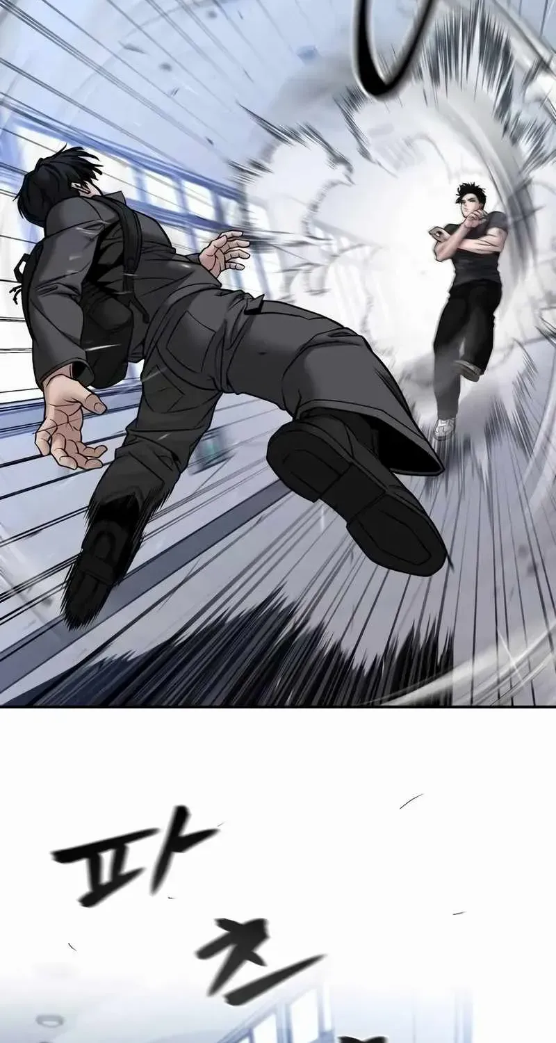 Read The Bully In-Charge chapter 123 image 154 on Lezhin