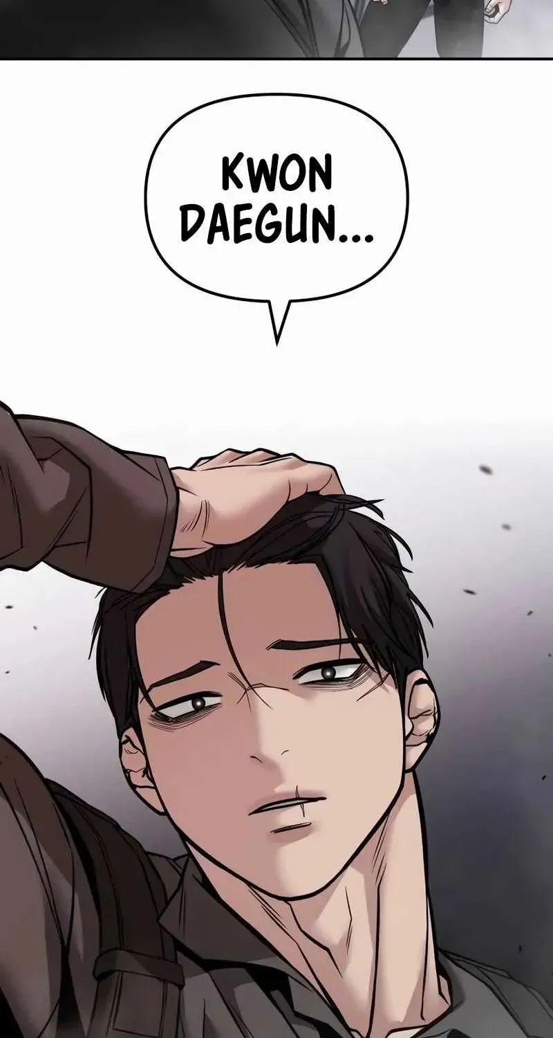 Read The Bully In-Charge chapter 123 image 157 on Lezhin