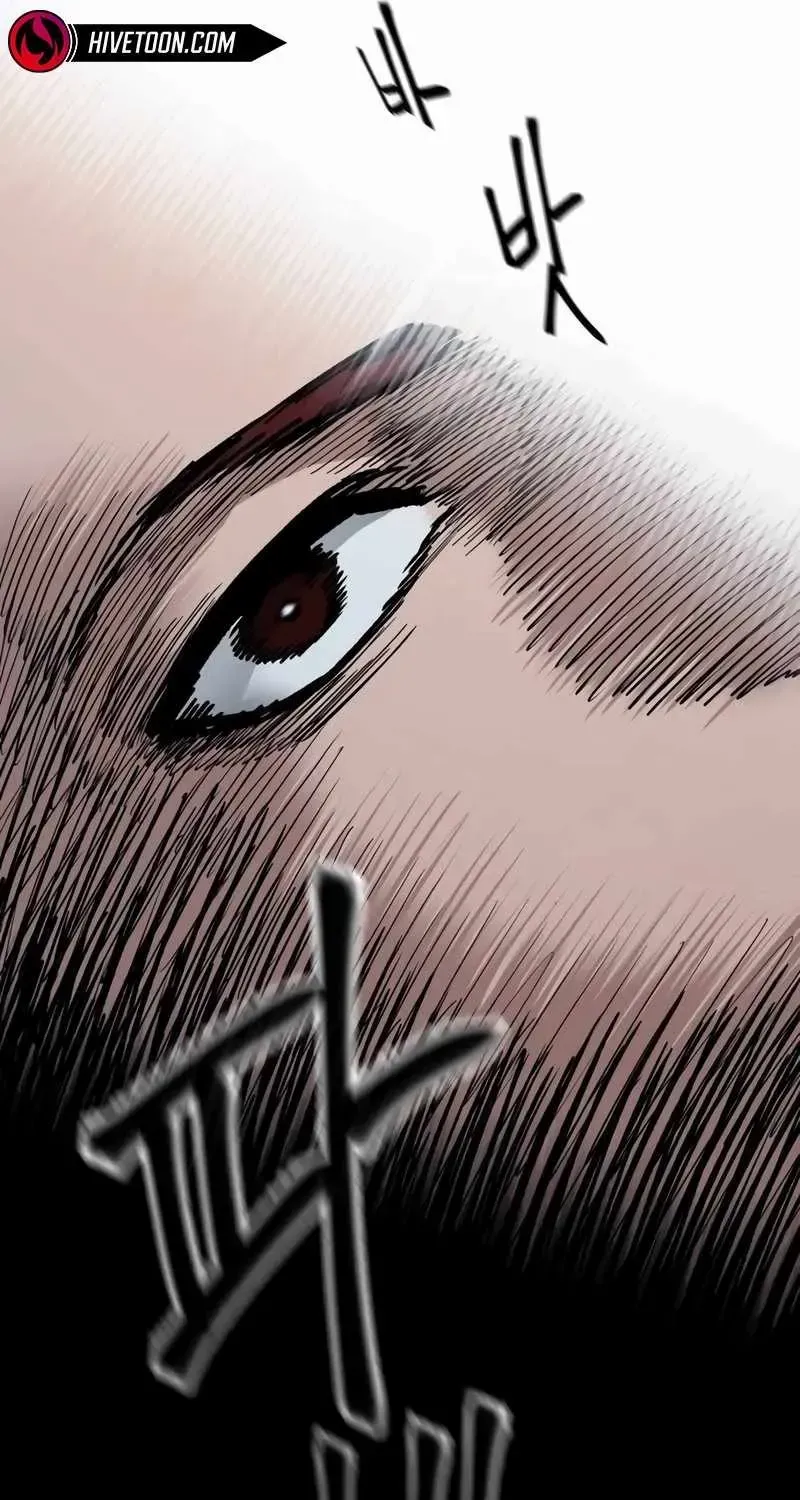 Read The Bully In-Charge chapter 123 image 20 on Lezhin